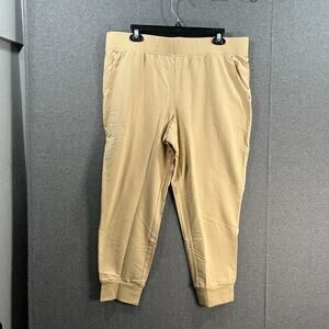 Sport Savvy All Day French Terry Pull On Jogger with Oatmilk, Petite Large